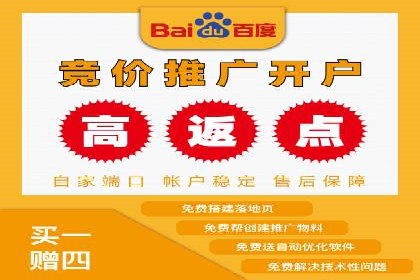 初探SEM：从案例看如何提高广告转化率